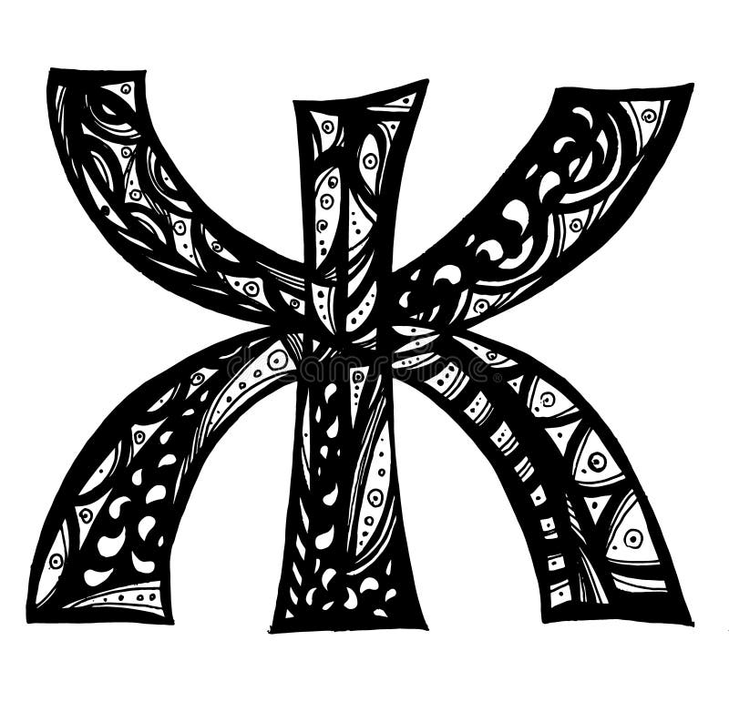 Vector alfabet Hand getrokken brieven Brieven van het alfabet stock illustratie Vector alfabet Hand getrokken brieven Brieven van het alfabet stock illustratie