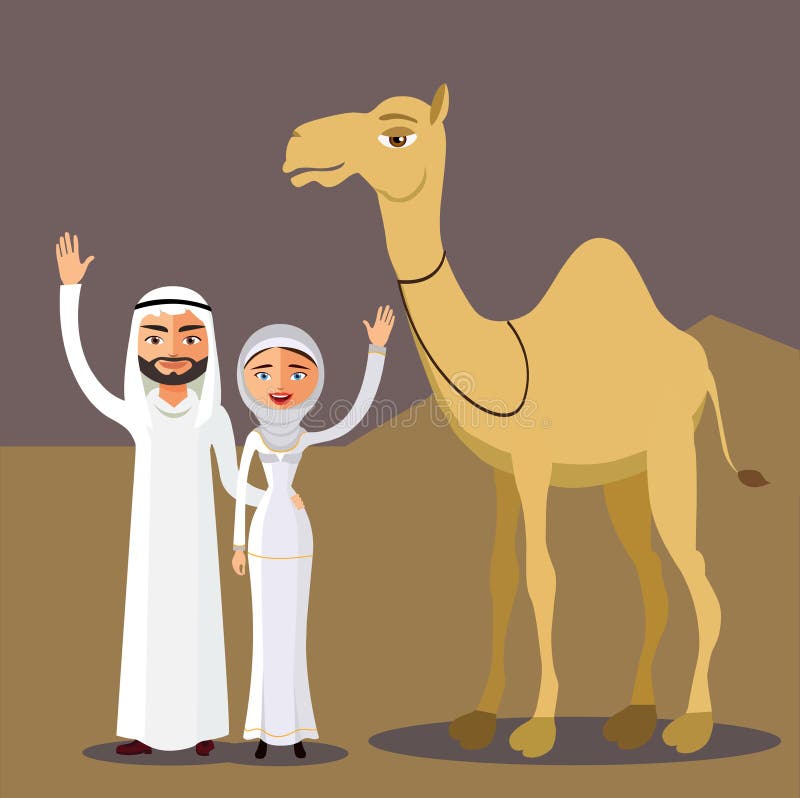 Vector Arab Family, Muslim People, Saudi Cartoon Man And Wo image