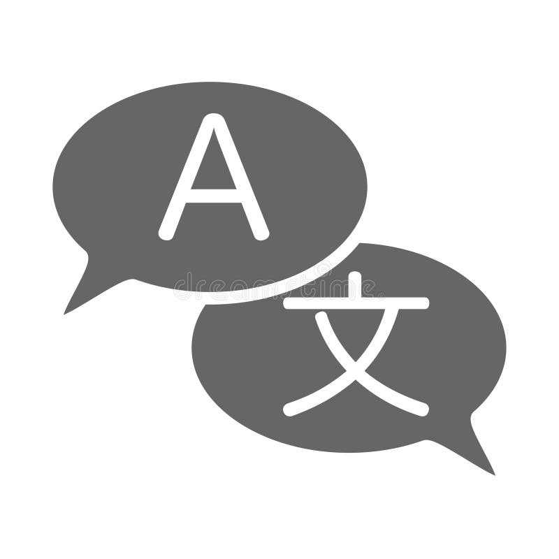 Vector blanco y negro del icono de la traducción de lengua ilustración del vector Vector blanco y negro del icono de la traducción de lengua ilustración del vector