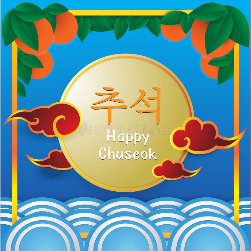 Harvest Moon Eve Chuseok Or Hangawi Korean Thanksgiving Day Stock Harvest Moon Eve Chuseok Or Hangawi Korean Thanksgiving Day Stock