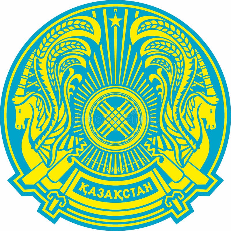 Vector Colored Blue Coat Of Arms Of The Republic Of Kazakhstan Stock