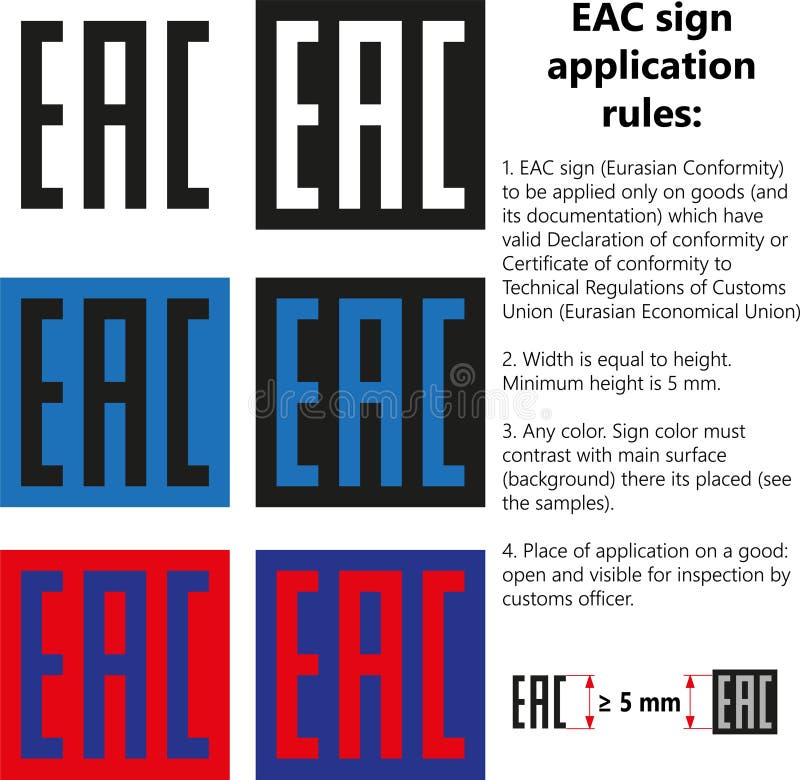 Vector EAC-Zeichenkennzeichen eurasische Übereinstimmungssymbollogoikonen-Anwendungsregeln auf Produkten mit Konformitätsbeschein lizenzfreie abbildung Vector EAC-Zeichenkennzeichen eurasische Übereinstimmungssymbollogoikonen-Anwendungsregeln auf Produkten mit Konformitätsbeschein lizenzfreie abbildung