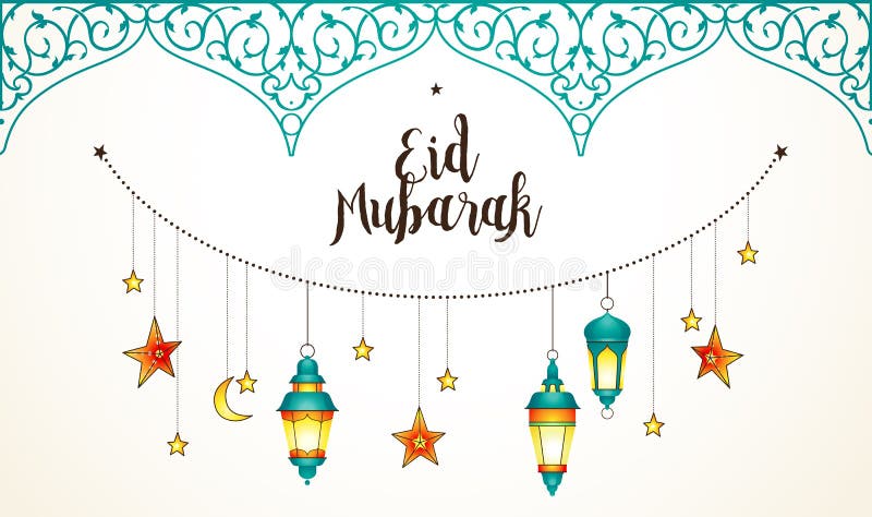 Vector Eid Mubarak card with lantern, calligraphy, moon. stock illustration