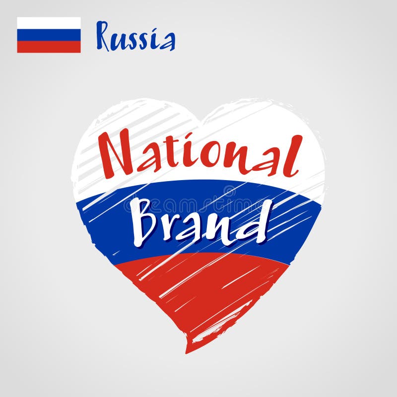 Flag of Russia on the Heart Shape, Flag of Russia, Flag of the Russian  Federation. Format PNG 12658310 PNG