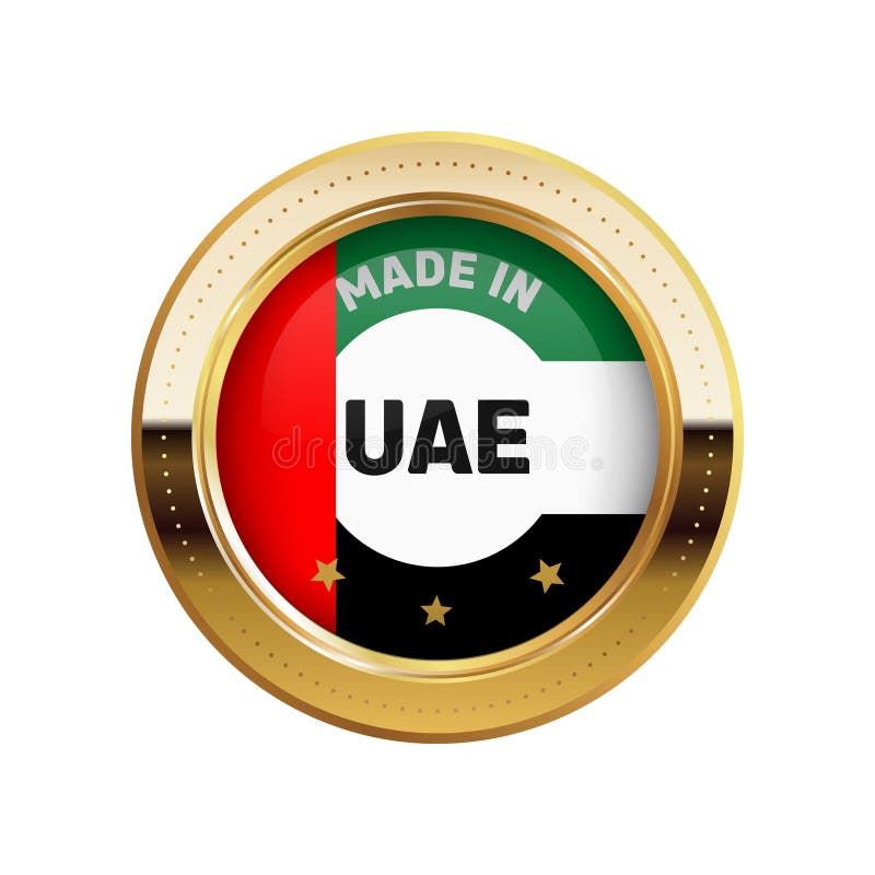 Vector Gold Sticker Made in UAE Stock Vector Illustration of