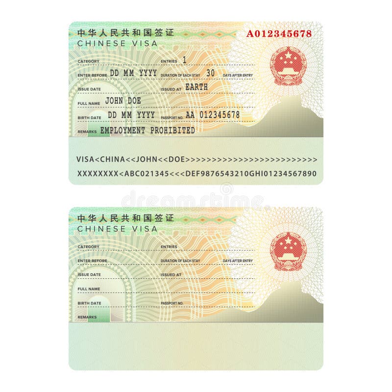 Vector il modello internazionale dell'autoadesivo di visto del passaporto della Cina nello stile piano illustrazione vettoriale Vector il modello internazionale dell'autoadesivo di visto del passaporto della Cina nello stile piano illustrazione vettoriale