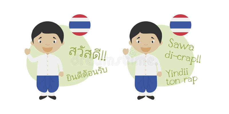 Vector illustration of cartoon characters saying hello and welcome in Thai and its transliteration into latin alphabet.