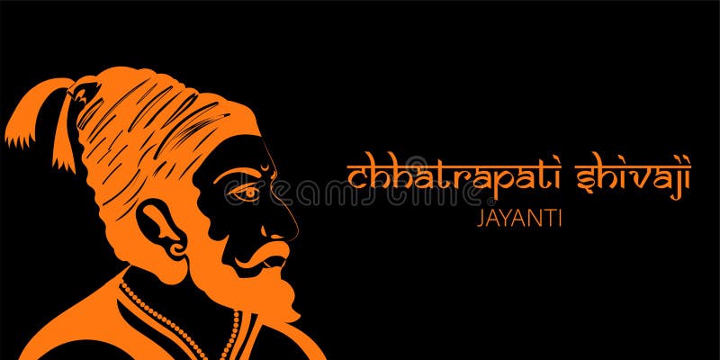 Vector Illustration of Chatrapati Shivaji Maharaj, Maratha Clan ...