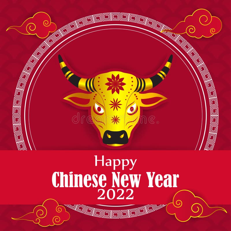 Happy Chinese New Year2022 Stock Vector Illustration of holiday