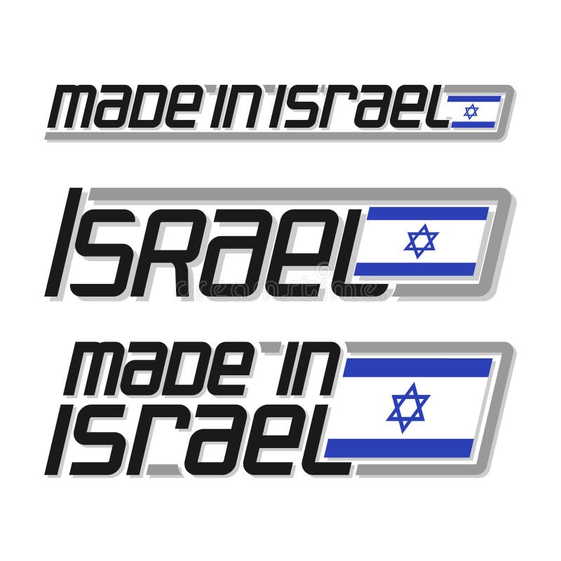 Vector illustration `made in Israel` royalty free illustration Vector illustration `made in Israel` royalty free illustration