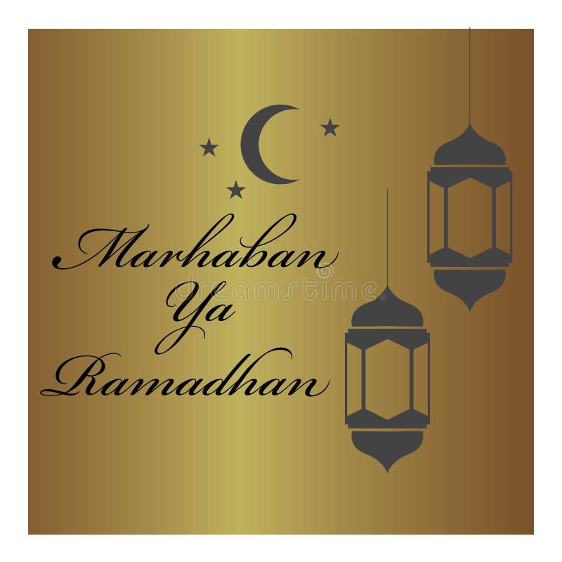 Vector Illustration Of Marhaban Ya Ramadhan Stock Vector Illustration