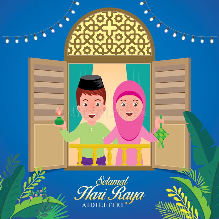 Couple Hari Raya Aidilfitri Stock Illustrations 155 Couple Hari Raya