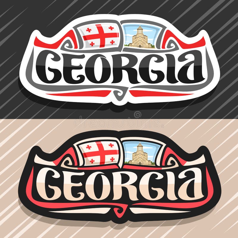 Georgia State Logo Stock Illustrations – 798 Georgia State Logo Stock