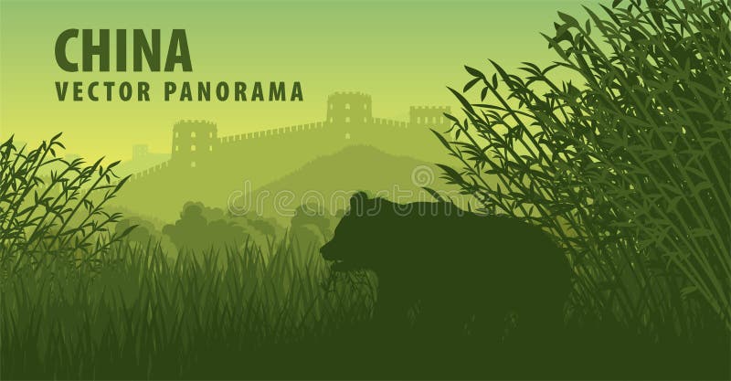 Vector panorama of China with Great Wall in mountain and giant panda bear in bamboo vector illustration Vector panorama of China with Great Wall in mountain and giant panda bear in bamboo vector illustration