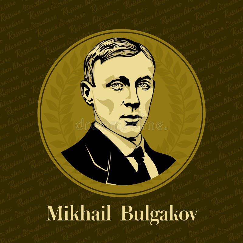 Vector portrait of a Russian writer. Mikhail Afanasyevich Bulgakov was a Russian writer, medical doctor and playwright. He is best known for his novel The Master and Margarita, published posthumously