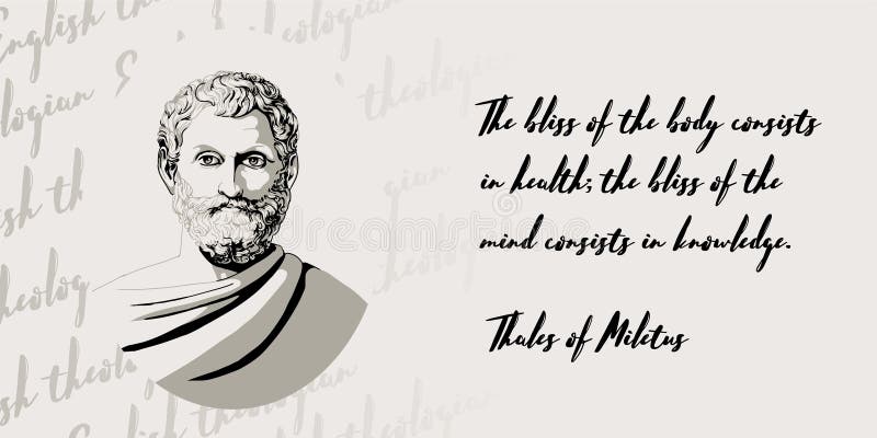 Thales of miletus gold Royalty Free Vector Image