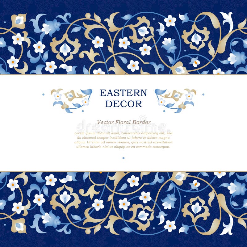 Vector seamless border in Eastern style.