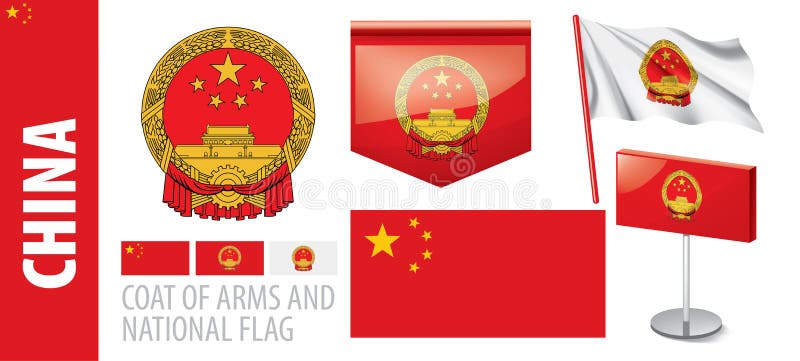 Vector Set of the Coat of Arms and National Flag of China Stock Vector