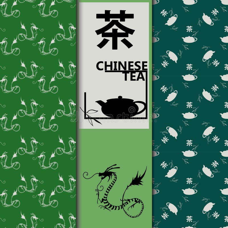 Vector Set of Design Elements and Icons in Linear Style for Tea Package