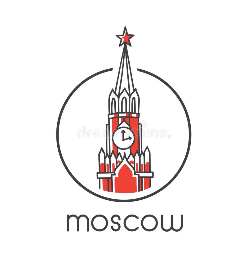Vector flat icon illustration of famous Russian landmark the Kremlin tower with a red star in a circle frame. Black outline, red elements isolated on white. Welcome to Moscow modern logo design. Vector flat icon illustration of famous Russian landmark the Kremlin tower with a red star in a circle frame. Black outline, red elements isolated on white. Welcome to Moscow modern logo design