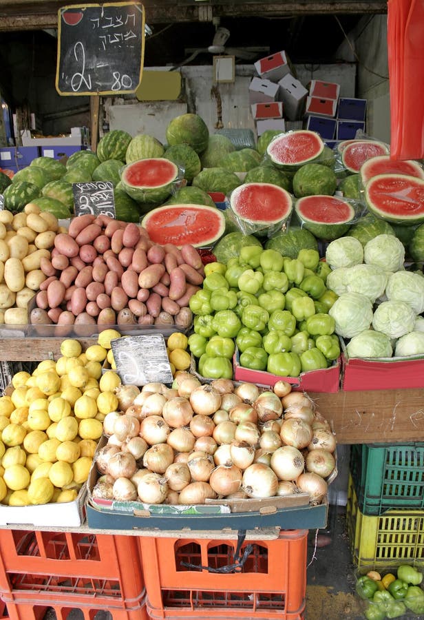 Vegetables stalll in haifa