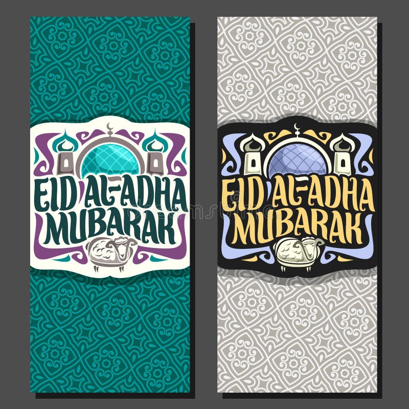 Vektorhälsningkort för Eid al-Adha Mubarak royaltyfri illustrationer Vektorhälsningkort för Eid al-Adha Mubarak royaltyfri illustrationer