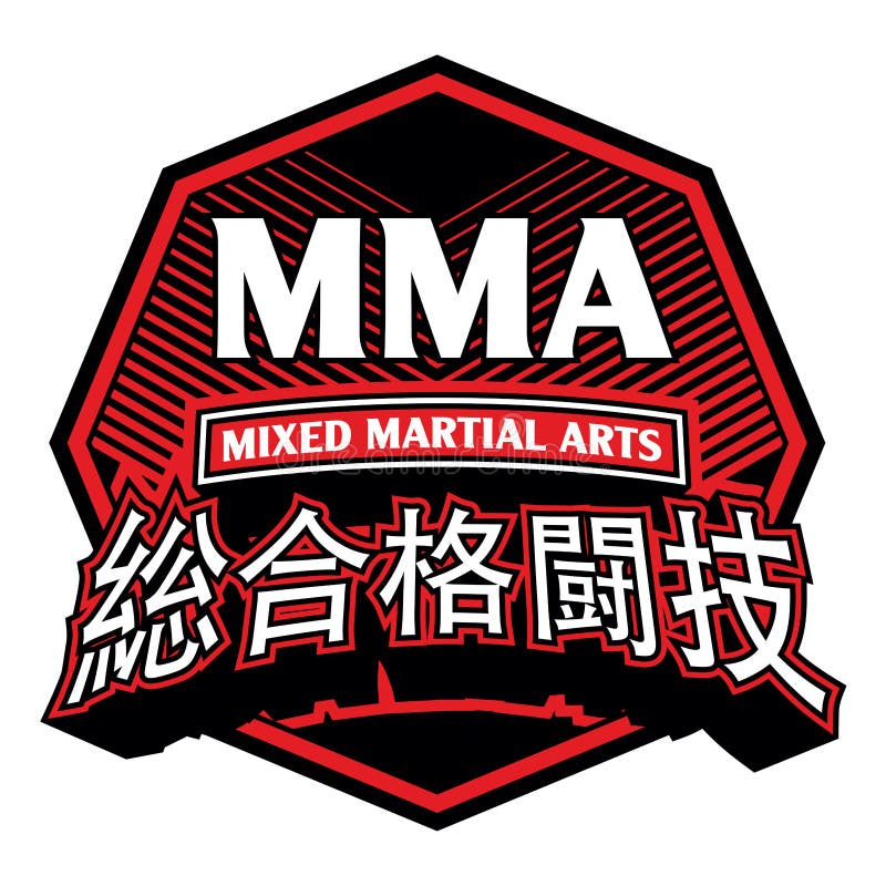 VektorMuttahida Majlis-E-Amal blandade kampsportoktogonJapan bokstäver vektor illustrationer VektorMuttahida Majlis-E-Amal blandade kampsportoktogonJapan bokstäver vektor illustrationer