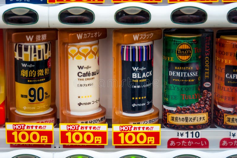Vending Machine Coffee in Japan Editorial Photo - Image of tourist