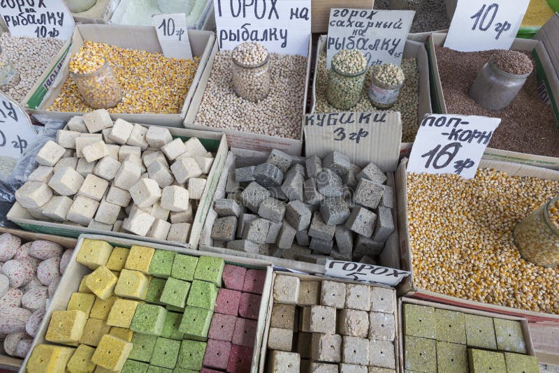 Download Vente De Marché D'épices En Ukraine Les Prix à Payer Sur Chaque Produit Image stock - Image du emplacements, étiquettes: 76085529