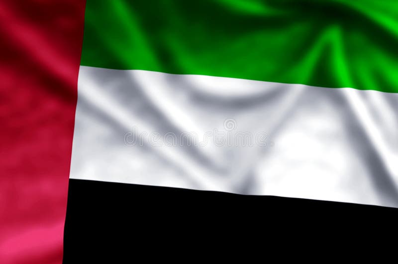 Verenigde Arabische emiraten stock illustratie