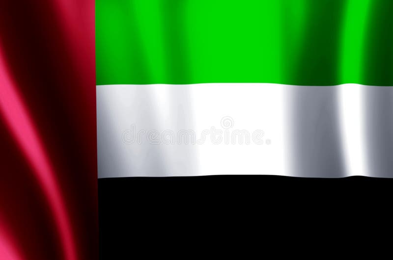 Verenigde Arabische emiraten vector illustratie