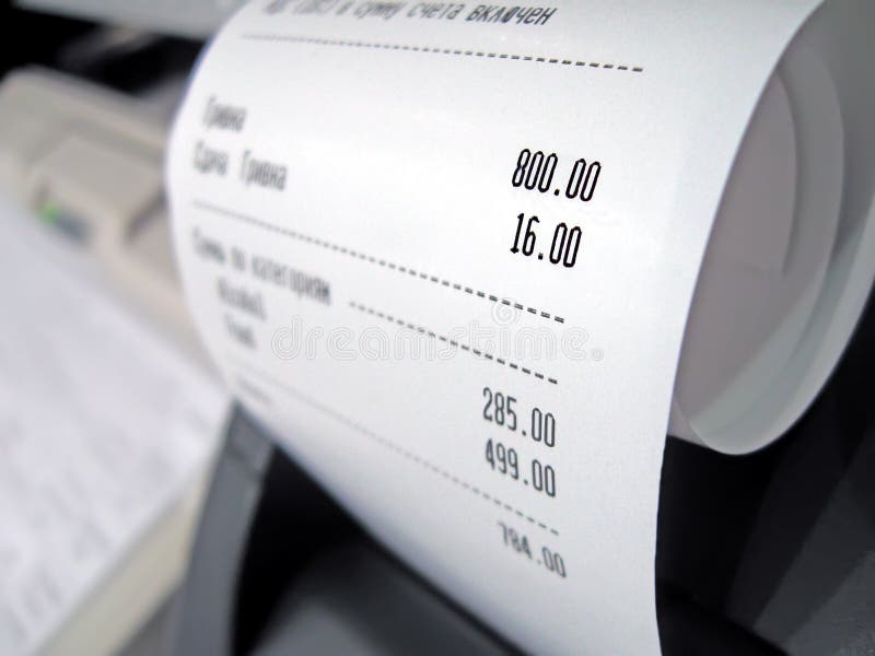 Verificación abstracta del supermercado con números, imagenes de archivo Verificación abstracta del supermercado con números, imagenes de archivo