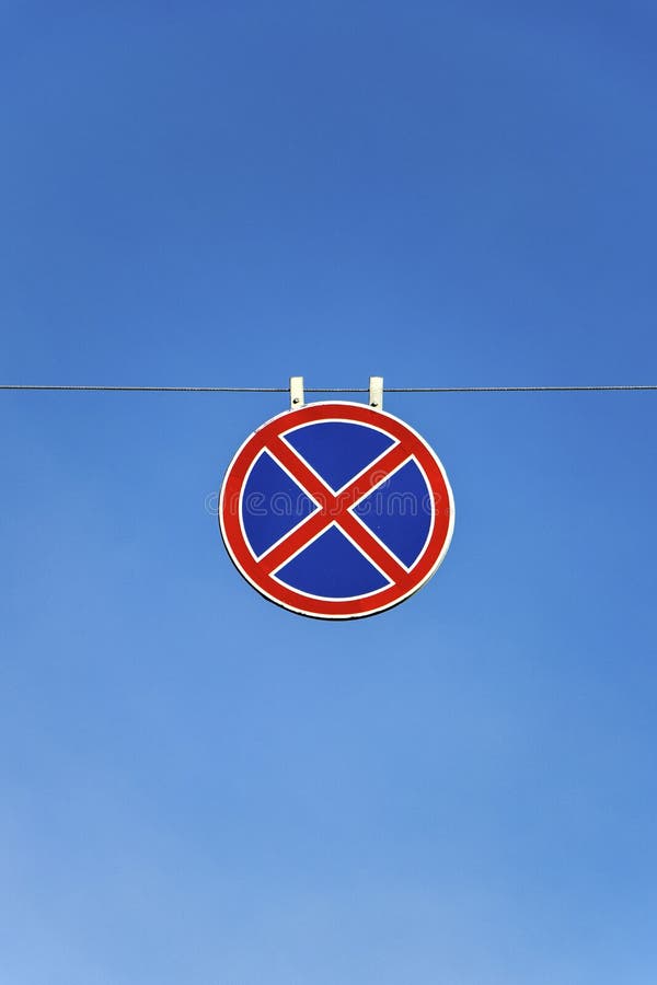 Verkehrsschildhalt und das Parken wird verboten lizenzfreies stockfoto Verkehrsschildhalt und das Parken wird verboten lizenzfreies stockfoto