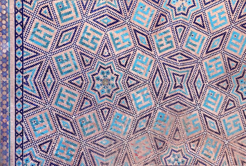 vertical-horizontal-background-detail-ancient-mosaic-walls-clay-details-geometric-ceramic-tile-ornament-323408322.jpg