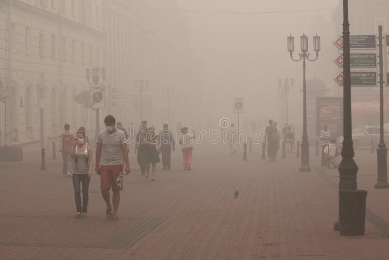 Very strong smog in Nizhny Novgorod