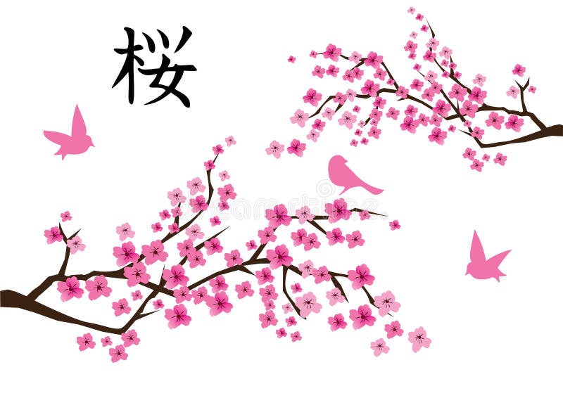 Vettore Cherry Blossom And Pink Birds illustrazione di stock Vettore Cherry Blossom And Pink Birds illustrazione di stock