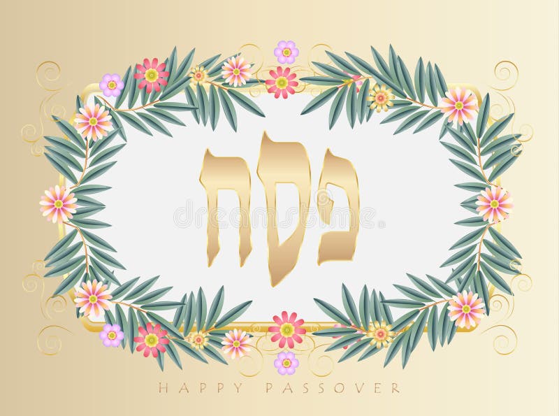 Happy Passover Holiday - translate Hebrew lettering, greeting card with decorative vintage floral frame, four wine glass, matzah - jewish traditional bread for Passover seder ceremony, pesach plate, prayer book, vector template illustration sign poster wallpaper. Happy Passover Holiday - translate Hebrew lettering, greeting card with decorative vintage floral frame, four wine glass, matzah - jewish traditional bread for Passover seder ceremony, pesach plate, prayer book, vector template illustration sign poster wallpaper