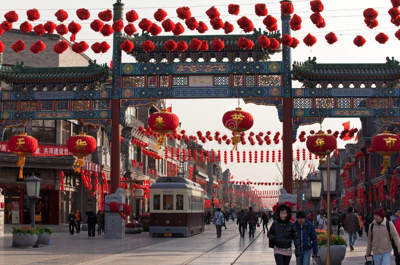 Via di Qianmen a Pechino, Cina fotografia stock libera da diritti Via di Qianmen a Pechino, Cina fotografia stock libera da diritti