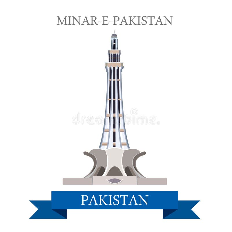 Viaggio piano dell'attrazione di vettore del Minar-e-Pakistan Lahore Pakistan