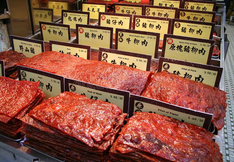 Viande conservée chinoise photo libre de droits Viande conservée chinoise photo libre de droits