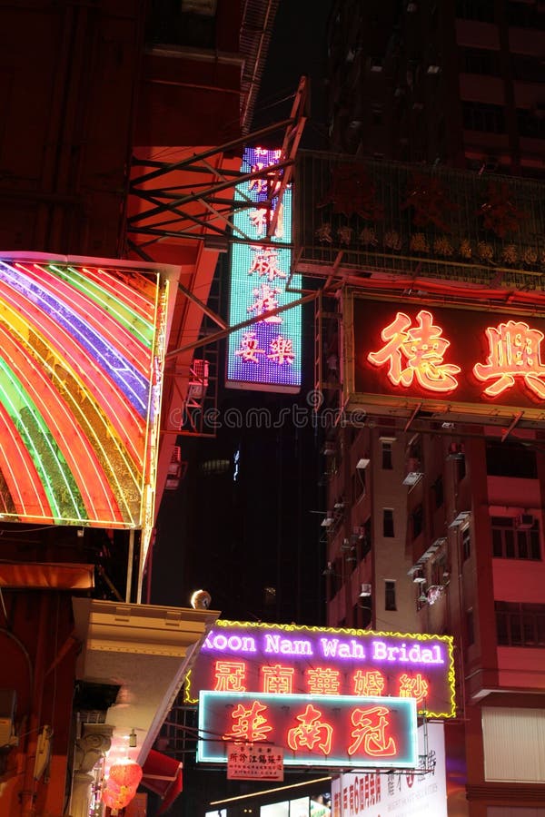 Vibrant Night with Neon Lights of Hong Kong S Temple Street Night