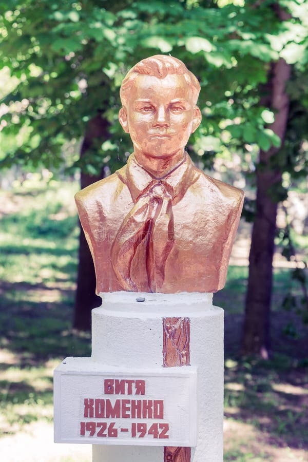 Victor Khomenko 1926-1942 Monumento di eroi dei bambini nel 'chi' fotografie stock libere da diritti