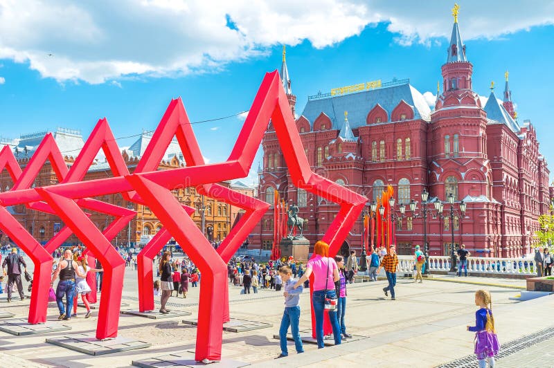 russia victory day celebrations russia victory day celebrations
