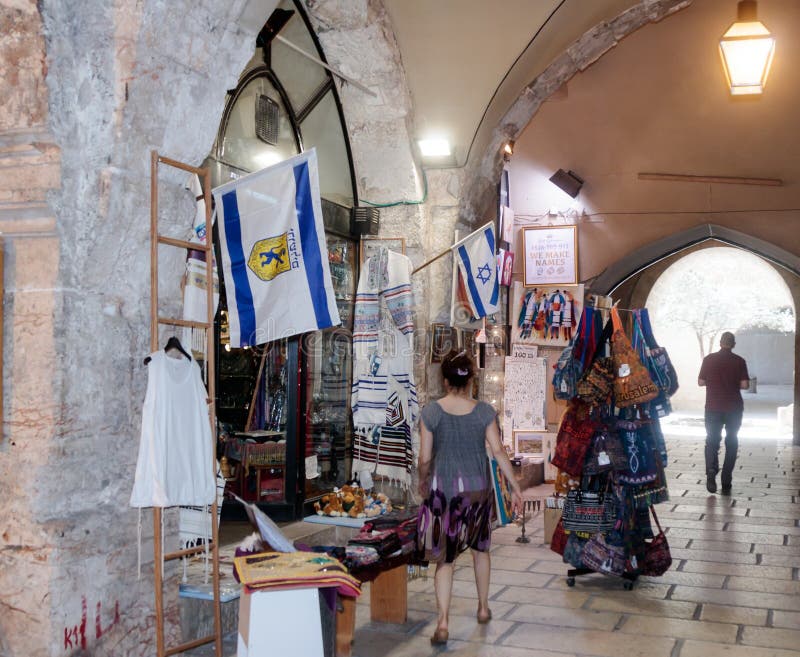 Vie silenziose nella vecchia città di Gerusalemme, Israele Mercato della via dell'ha Gai del batuffolo di EL