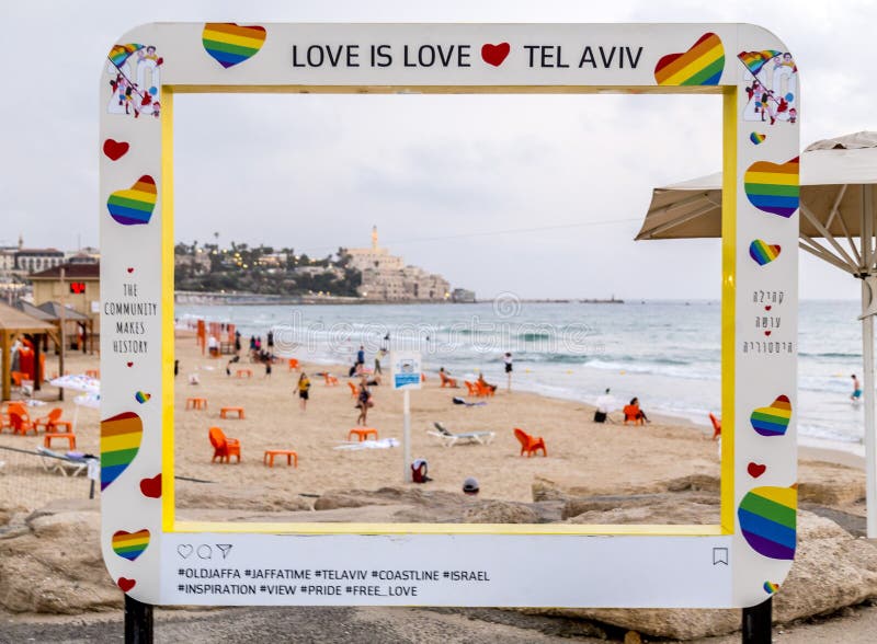 Vieille ville de Jaffa, téléphone Aviv-Yafo, Israël photos stock Vieille ville de Jaffa, téléphone Aviv-Yafo, Israël photos stock