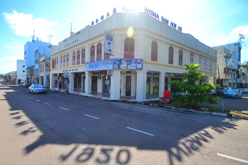 Viejo kluang de la ciudad fotografía de archivo libre de regalías Viejo kluang de la ciudad fotografía de archivo libre de regalías