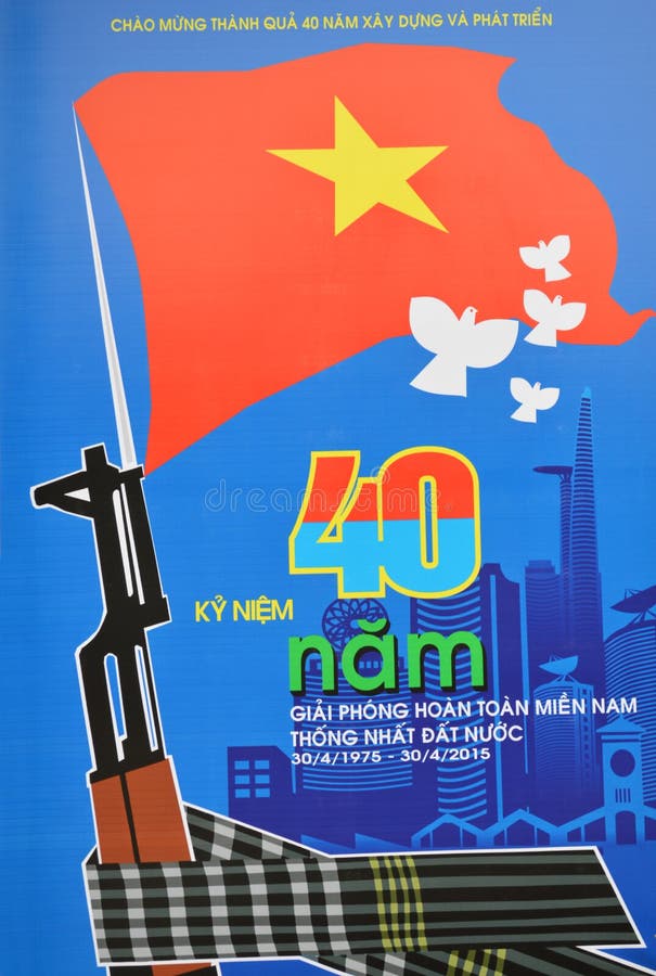 Vietnam - Hanoi - affisch på det militära museet i lodisar Dinh District arkivfoton Vietnam - Hanoi - affisch på det militära museet i lodisar Dinh District arkivfoton