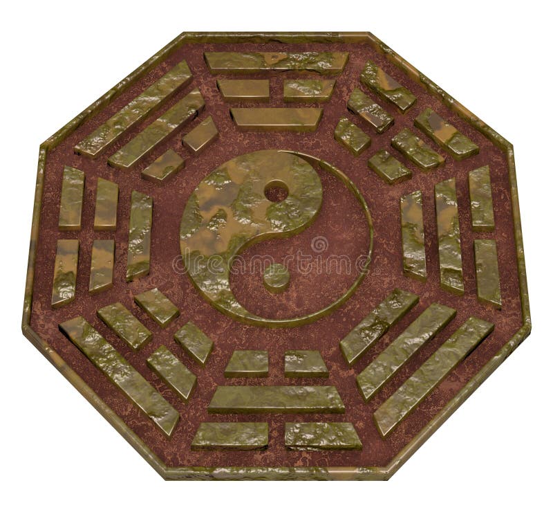 Vieux signe de Bagua Yin Yang de rouille illustration de vecteur Vieux signe de Bagua Yin Yang de rouille illustration de vecteur