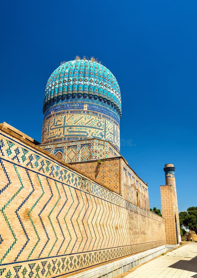View of BibiKhanym Mosque in Samarkand Uzbekistan Stock Image