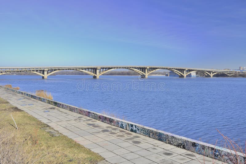 View of the bridge Metro across the Dnieper river royalty free stock photos View of the bridge Metro across the Dnieper river royalty free stock photos